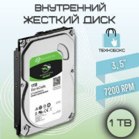 1 ТБ Внутренний жесткий диск Seagate BarraCuda (ST1000DM010)