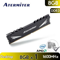 Оперативная память Atermiter DDR3 8GB 1600Mhz 1x8 ГБ (DDR3 8GB 1600Mhz)