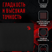 Коврик для мыши A4 Bloody B-035S черный 350x280x2мм