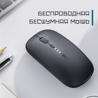 Мышь беспроводная компьютерная игровая мышка для ноутбука