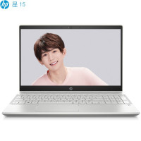 15.6" Ноутбук HP HP Star 15 Youth Edition, Intel Core i7-1065G7 (1.3 ГГц), RAM 16 ГБ, SSD 512 ГБ, Intel HD Graphics, Windows Pro, (20LS0019RT), 512G, Английская клавиатура