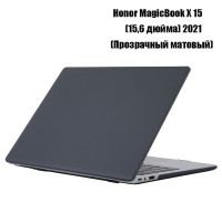 Чехол-накладка пластиковая для Honor MagicBook X 15 (15,6 дюйма) 2021 (Прозрачный матовый)