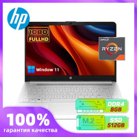 14" Ноутбук HP 14s-fq2037AU, AMD Ryzen 5 5625U (2.3 ГГц), RAM 8 ГБ, SSD, AMD Radeon, Windows Home, Серебро, Российская клавиатура