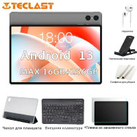  Планшет Teclast T50/T50 PRO +Чехол для планшета+Пленка из закаленного стекла+Внешняя клавиатура, 11", 256GB, серый металлик T50 Pro,MAX 16GB+256GB,MTK G99,IPS-экран 2000x1200,Android 13