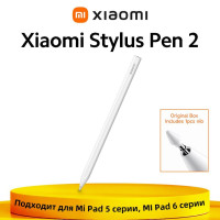 Xiaomi Stylus Pen 2 для планшета Xiaomi Mi Pad 6 Pad 5 Pro