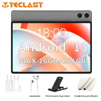  Планшет Teclast T50/T50 PRO, 11", 256GB, серый T50 Pro,MAX 16GB+256GB,MTK G99,IPS-экран 2000x1200,Android 13