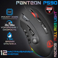 Игровая мышь проводная JETACCESS из серии  Panteon PS90 (800-5000dpi, 12 программ. кнопок + запись макросов, металлические утяжелители, LED-подсветка, кабель 1.70м, USB)