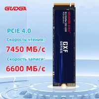 2 ТБ Внутренний SSD-диск GUDGA (GUDGA)