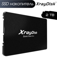 2 ТБ Внутренний SSD-диск Xraydisk 2.5"SATA3 6.0 Gb/s. (2 Tb SSD)