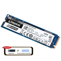 500 ГБ Внутренний SSD-диск Kingston A2000 (SA2000M8/500G)