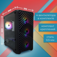 Корпус для ПК 1STPLAYER TRILOBITE T5 Black / mATX, TG / 4x120mm LED fans inc.