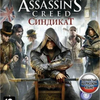 Игра XBOX ONE Assassin's Creed: Синдикат (Xbox One, Русская версия)