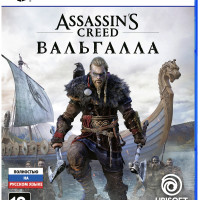 Игра Assassin's Creed: Valhalla (Вальгалла) (PlayStation 5, Русская версия)