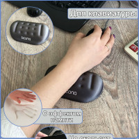 Подушка для запястья под мышку Boona/ Подушечка компьютерная с эффектом памяти/ коврик массажный/ Игровой ковер для компьютера и ноутбука/ Подставка для работы учебы (черный)