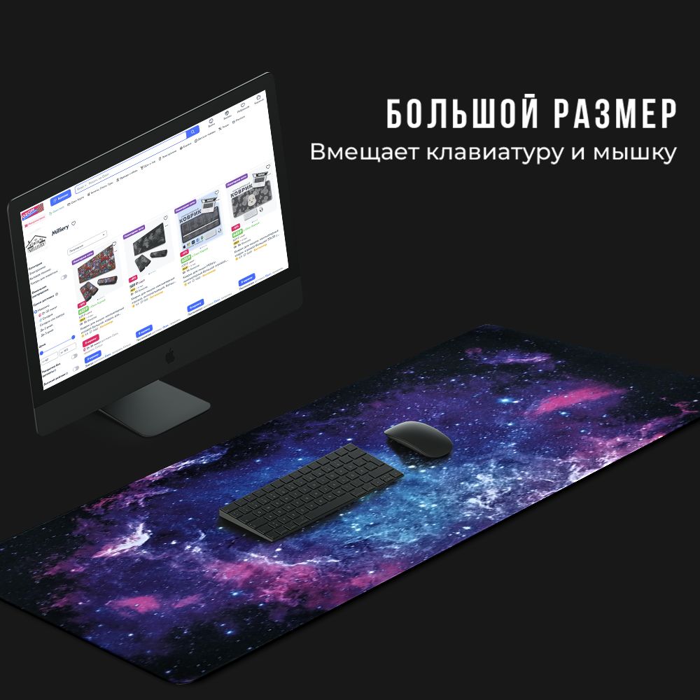 Текст при отключенной в браузере загрузке изображений