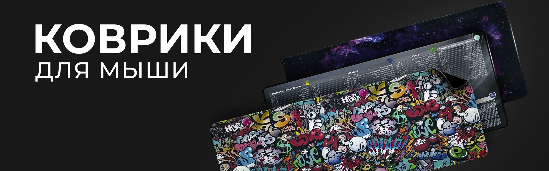 Текстовое описание изображения