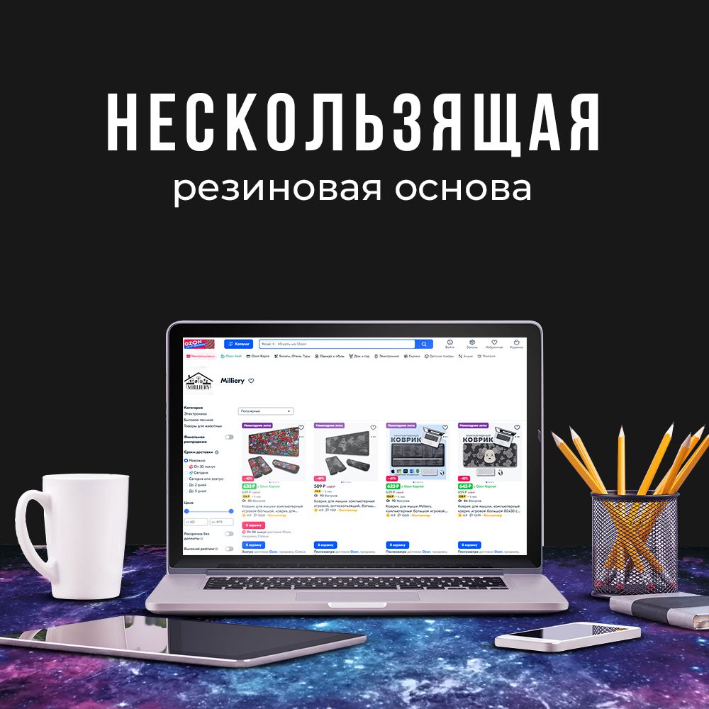 Текст при отключенной в браузере загрузке изображений