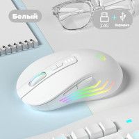 Мышь беспроводная SB-B001-XSDLSBD, белый
