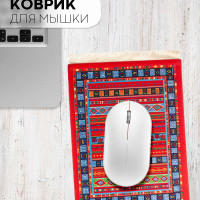 Коврик для компьютерной мыши с прорезиненным покрытием (противоскользящий настольный коврик для компьютера и ноутбука), бренд КАРТОФАН, прямоугольный