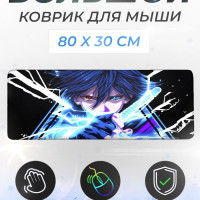 Коврик для мыши Rukovrik 80х30, XL, синий