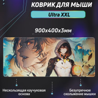 Игровой коврик для мыши CRAZY FACE Коврик для мыши, XXL, бежевый