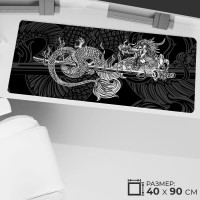 Коврик для мыши Простые решения Большой коврик для мышки ПК, XXL, разноцветный