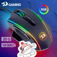 Игровая мышка для компьютера Redragon Vampire 8 кнопок 10000 dpi