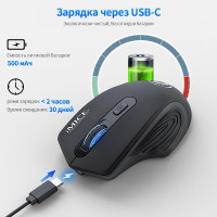 мышь беспроводная компьютерная USB мышь бесшумная аккумуляторная мышей для ноутбука ПК , Порт заряда типа C