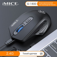 мышь компьютерная беспроводная Игровая 1600DPI бесшумная мышь для ноутбука с зарядным портом type-c