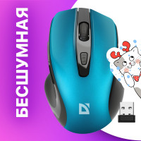 Беспроводная оптическая мышь Defender Prime MB-053 бирюзовый,6D,800-1600dpi,бесшумная