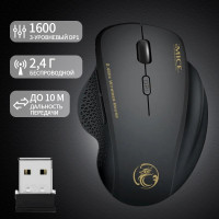 Мышь беспроводная IMICE мышь беспроводная игровая мышь USB Эргономика беспроводная компьютерная мышь для пк ноутбука, черный