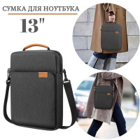 Сумка для ноутбука до 13 дюймов, чехол для macbook, планшета, ультрабука, папка для документов с ремнем на плечо