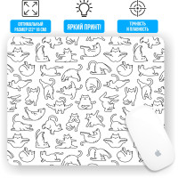 Игровой коврик для мыши Liga Pechati Прямоугольный 22*18 см, M, белый