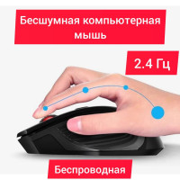 Мышь беспроводная IMICE беспроводная/ BLUETOOTH, черный