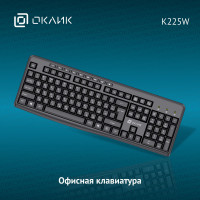 Клавиатура для компьютера Оклик K225W беспроводная, мембранная, черная