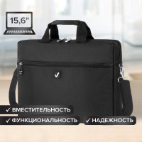 Сумка-портфель Brauberg с отделением для ноутбука 15,6" черная