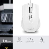 Мышь проводная Smartbuy ONE 352 (SBM-352-WK), белый