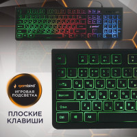 Клавиатура проводная KB-250L, USB, 104 клавиши, подсветка Rainbow, шоколадный тип клавиш, кабель 1.5 м, черный, Gembird