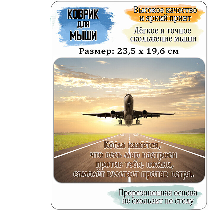 Текст при отключенной в браузере загрузке изображений