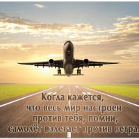 Игровой коврик для мыши BjK КМ4038RLV, M, разноцветный