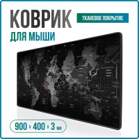 Коврик для компьютерной мышки и клавиатуры, большой, игровой, AKSHOLAN, 900х400мм, "Карта мира", Черный
