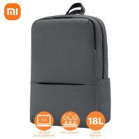 Рюкзак мужской городской Xiaomi Business Backpack для ноутбука из ткани оксфорд 900d