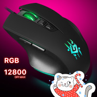 Игровая мышка для компьютера Defender Wolverine RGB 7 кнопок 12800 dpi