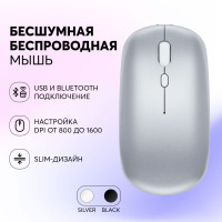 Мышь беспроводная компьютерная игровая бесшумная для компьютера, ноутбука, телевизора, планшета / Геймерская bluetooth (блютуз) мышка для пк / Серая