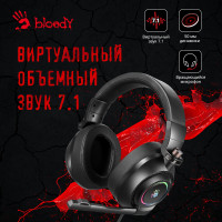 Наушники с микрофоном A4 Bloody G580 2м мониторные