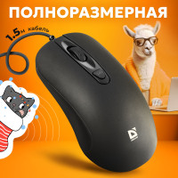 Мышь компьютерная Defender Classic MB-230 4 кнопки, 1000/1200dpi, черный