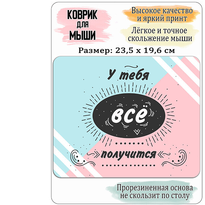 Текст при отключенной в браузере загрузке изображений