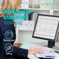 Клавиатура проводная с подсветкой Smartbuy ONE 305 USB (SBK-305U-W), белый