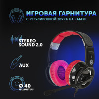 Наушники с микрофоном Оклик HS-L350G RED WAR черный/красный 2.2м мониторные (472664)