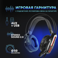 Наушники с микрофоном Оклик HS-L450G ARROW черный/красный 2.2м мониторные (472654)